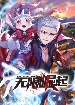 献县网站推广优化费用